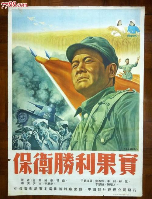国外学历编号是哪一个